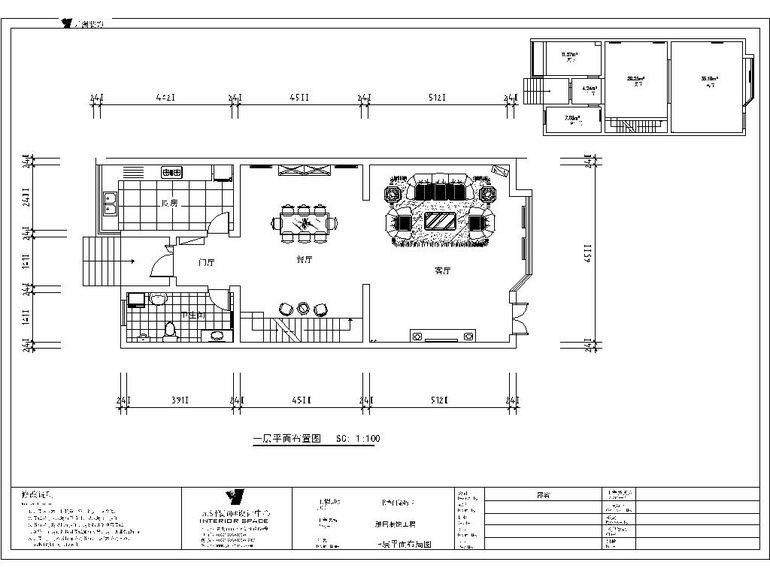 威斯尼斯wns888入口app