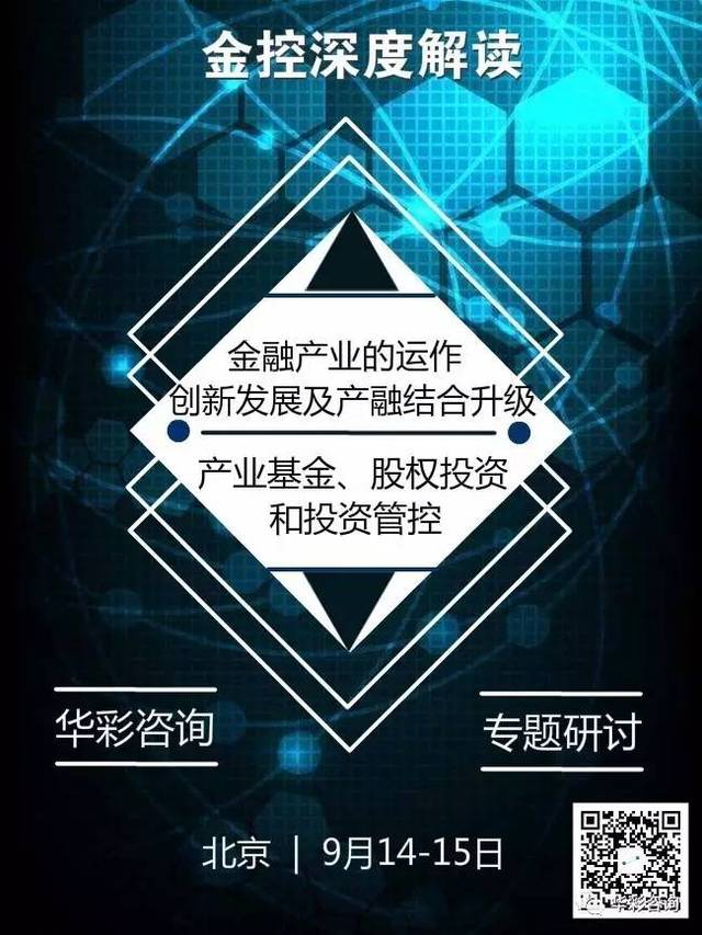 威斯尼斯wns888入口下载