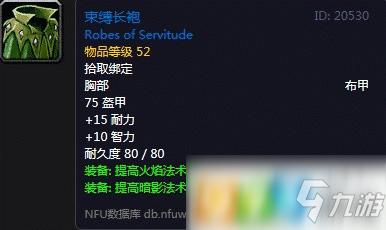 威斯尼斯wns888入口