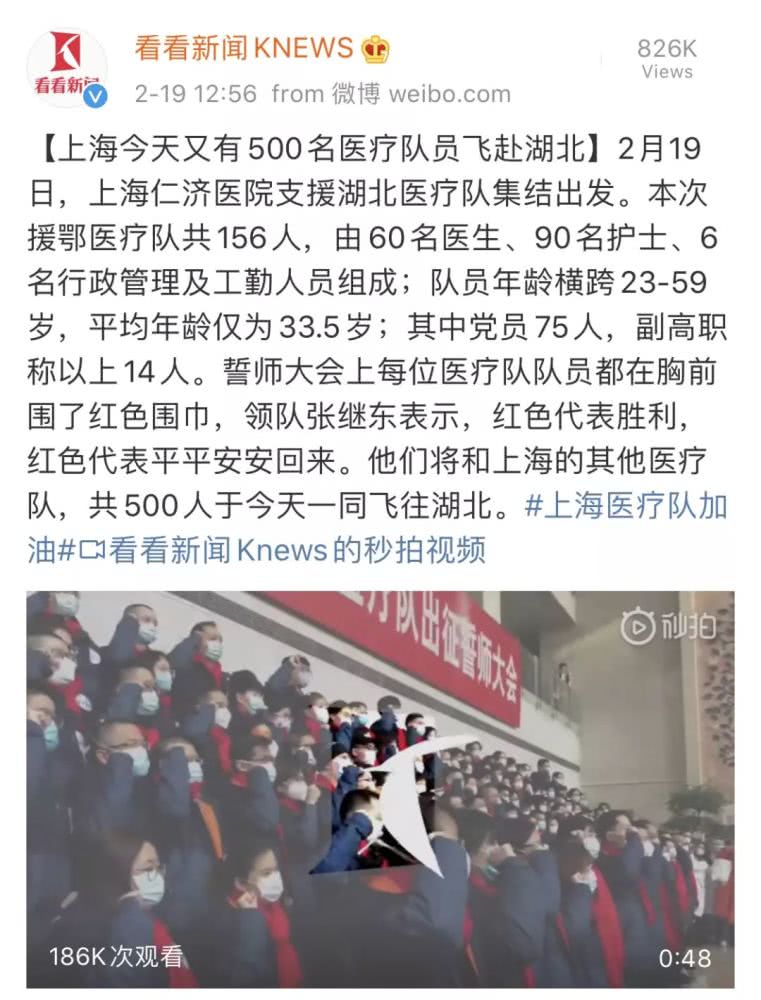 威斯尼斯wns888入口下载