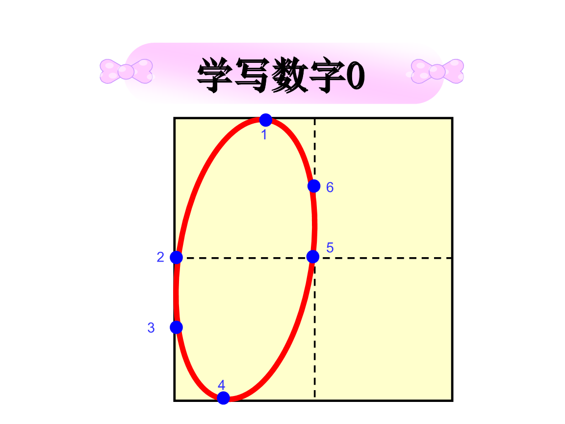 威斯尼斯wns888入口